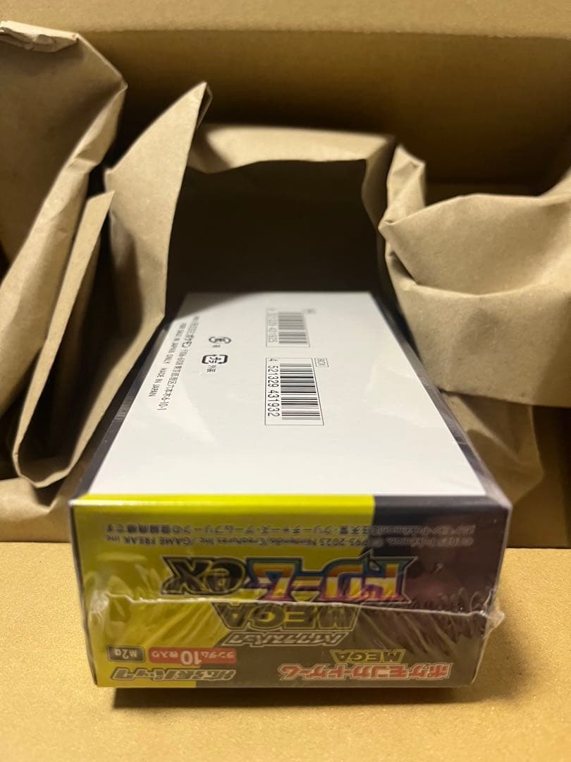 ポケモンカードゲーム ハイクラスパックMEGAドリームex