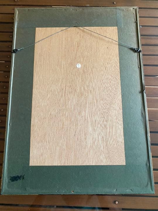 畦地　梅太郎　山のとり