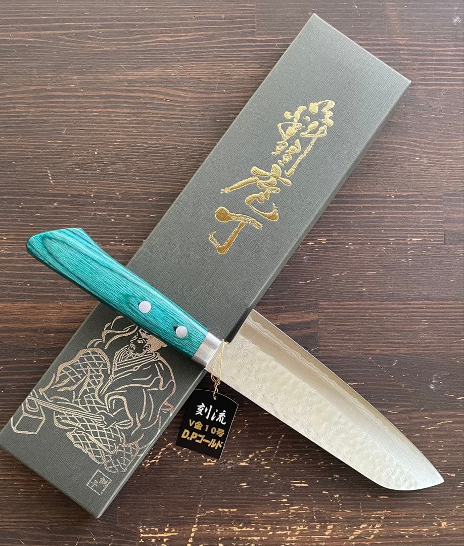 増谷刃物 訓平作 三徳包丁 VG10積層槌目 刻流 口金有 緑柄 アウトレット