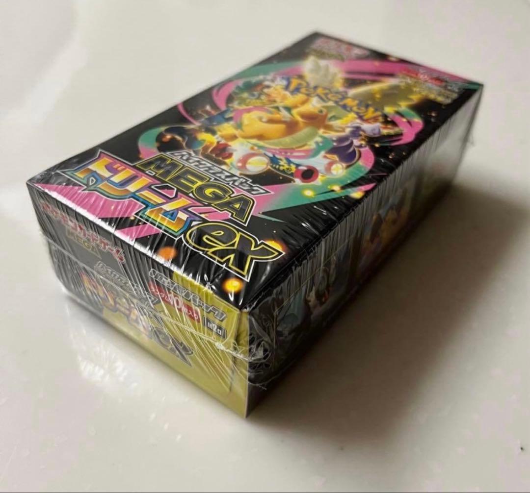 ポケモンカードハイクラスパックMEGA ドリームEX シュリンク付き新品未使用