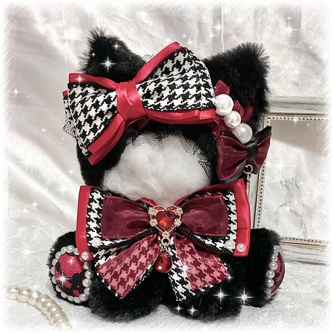 ぬい服】おすわり 着ぐるみ かわいい 黒 赤 千鳥 ねこ 10〜13cm - メルカリ