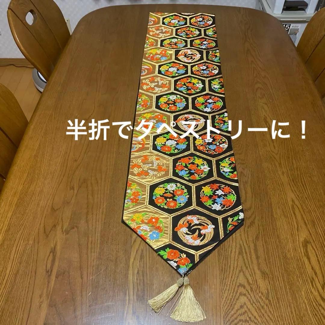 table runner 亀甲取り花丸 帯リメイク 長尺250㎝ - メルカリ