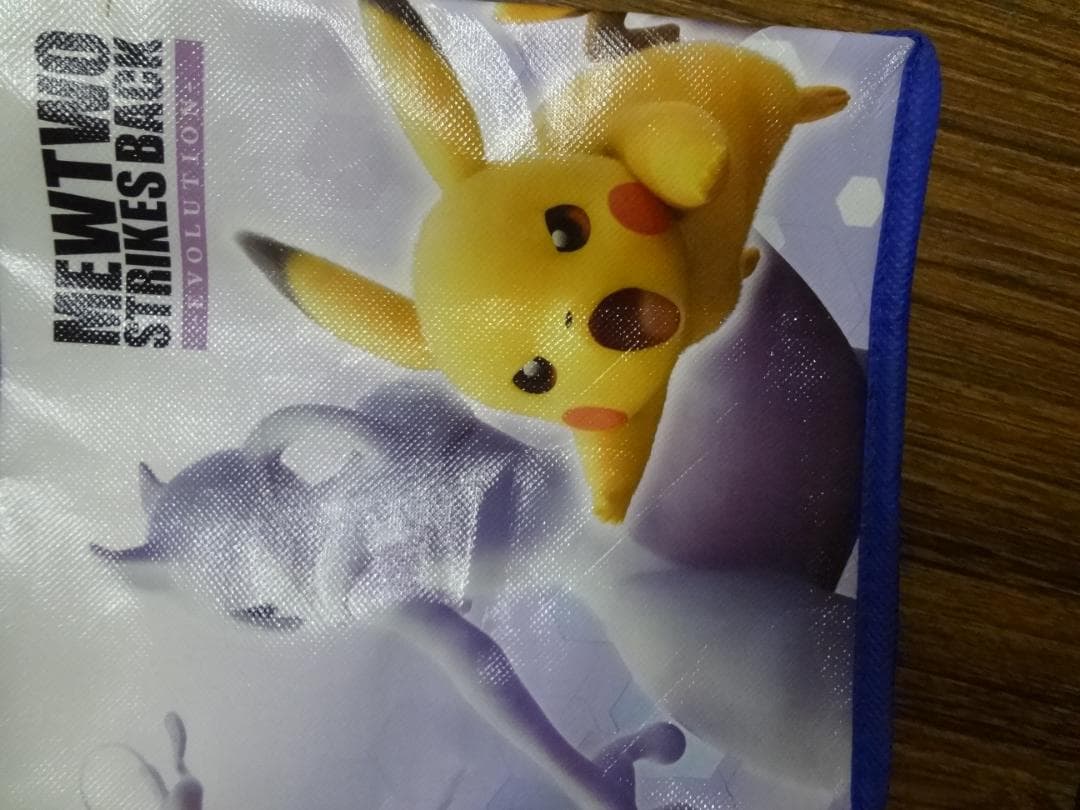 劇場版ポケットモンスター ミュウツーの逆襲』非売品保冷バック - メルカリ