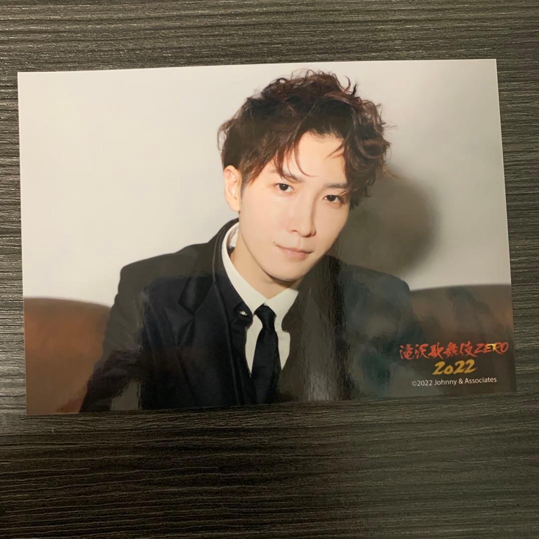 SnowMan 渡辺翔太 滝沢歌舞伎フォトセット - メルカリ