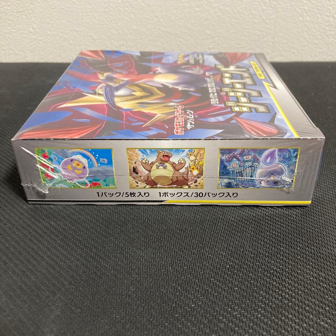 ジージーエンドBOX シュリンク付き 新品 未開封 拡張パック 希少