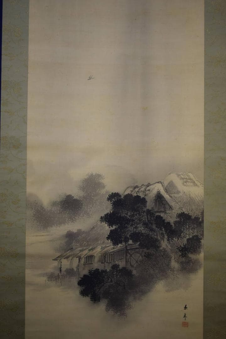 真作/今尾景年/山水民家水車図/桐箱二重箱付/布袋屋