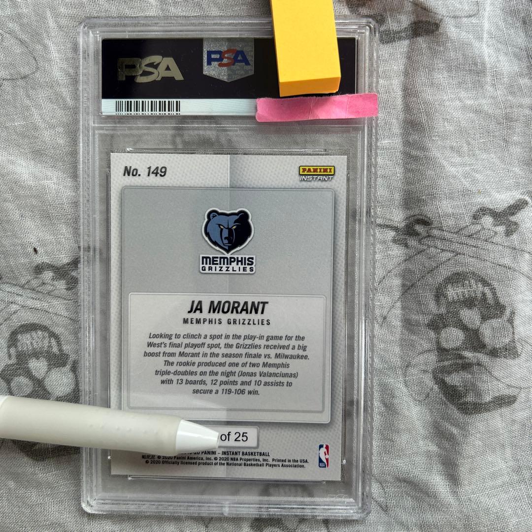 2019 PANINI INSTANT ORANGE JA MORANT RC - メルカリ