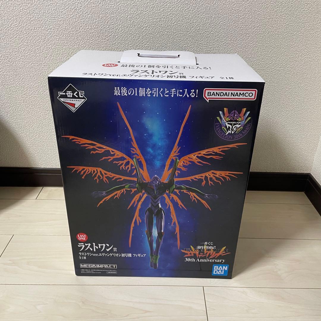 一番くじ　ラストワン賞　エヴァンゲリオン初号機　蓄光ver その他おまけ