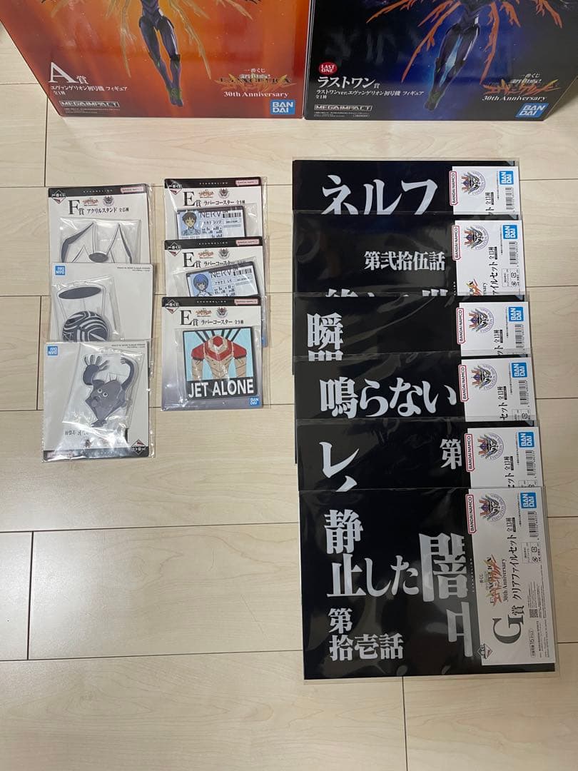 一番くじ　ラストワン賞　エヴァンゲリオン初号機　蓄光ver その他おまけ