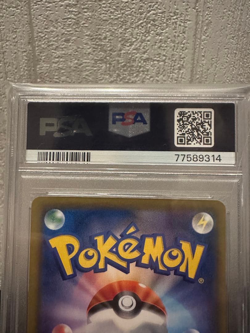 【ポケカ】PSA10エーフィ＆デオキシスGX SR TAG TEAM GX