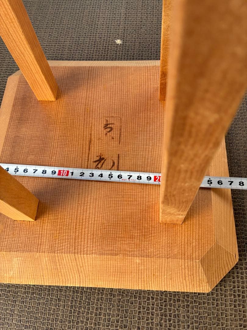 ☆雅流 組紐台 組紐道具 組台 組紐台 丸台☆