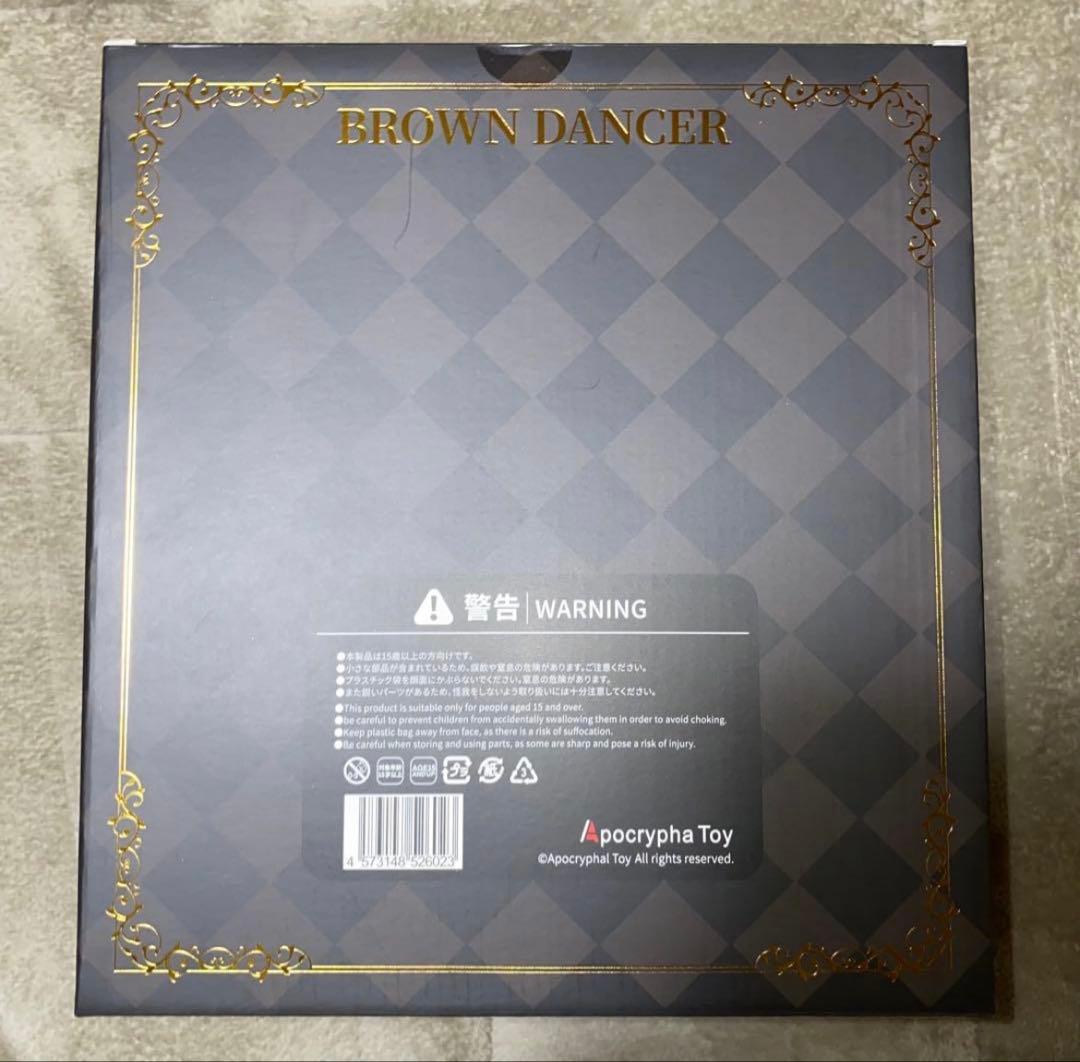 開封品 褐色の踊り子 アーテル 1/6スケール