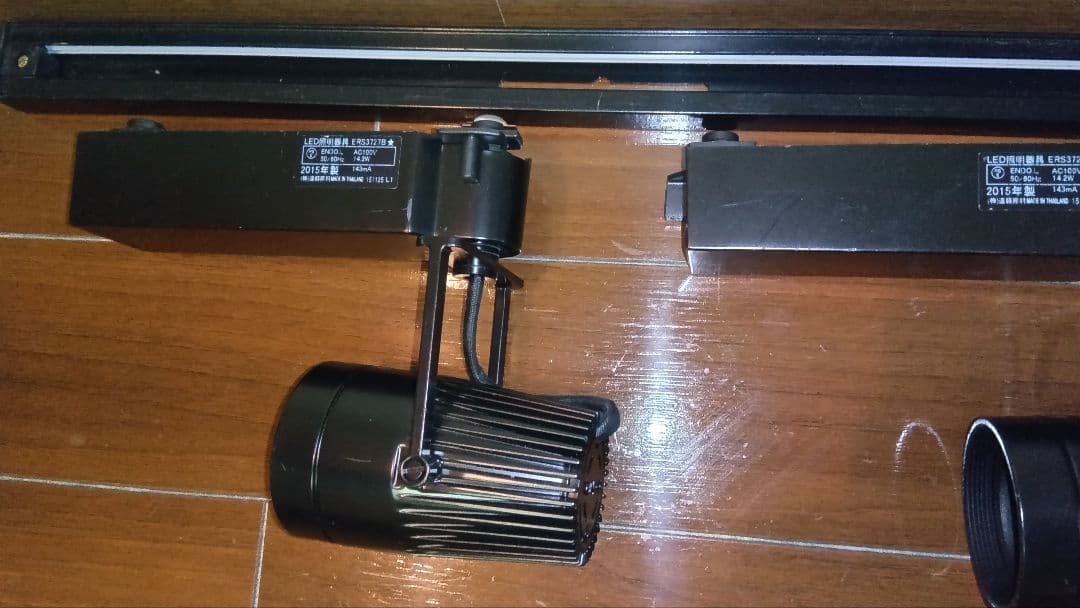 遠藤照明　店舗向け　LEDZ ERS3727B 12灯セット（2015年製）