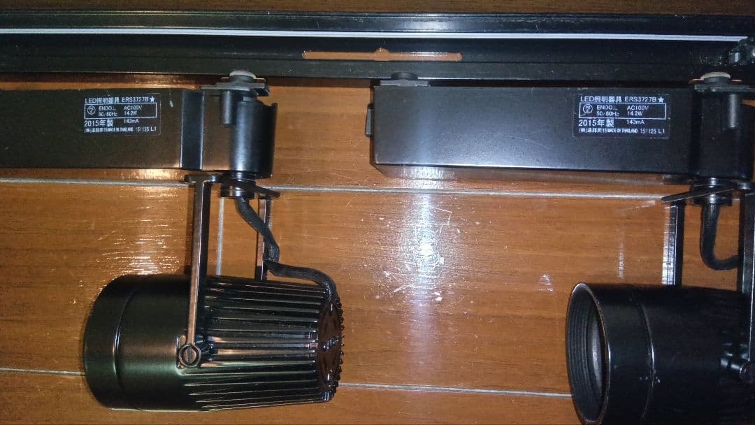 遠藤照明　店舗向け　LEDZ ERS3727B 12灯セット（2015年製）