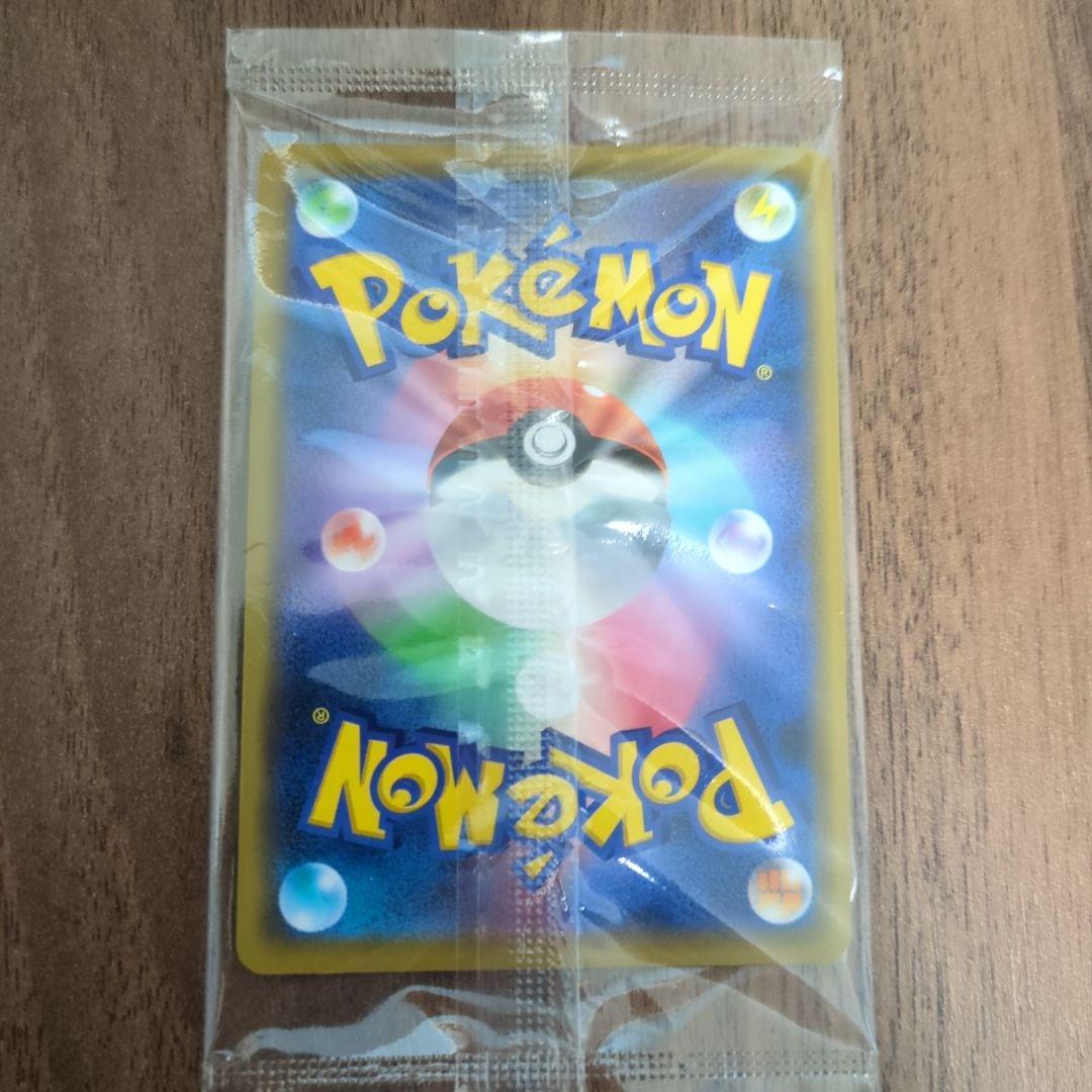 リザードン ミュウツーの逆襲 EVOLUTION 限定カード PROMO