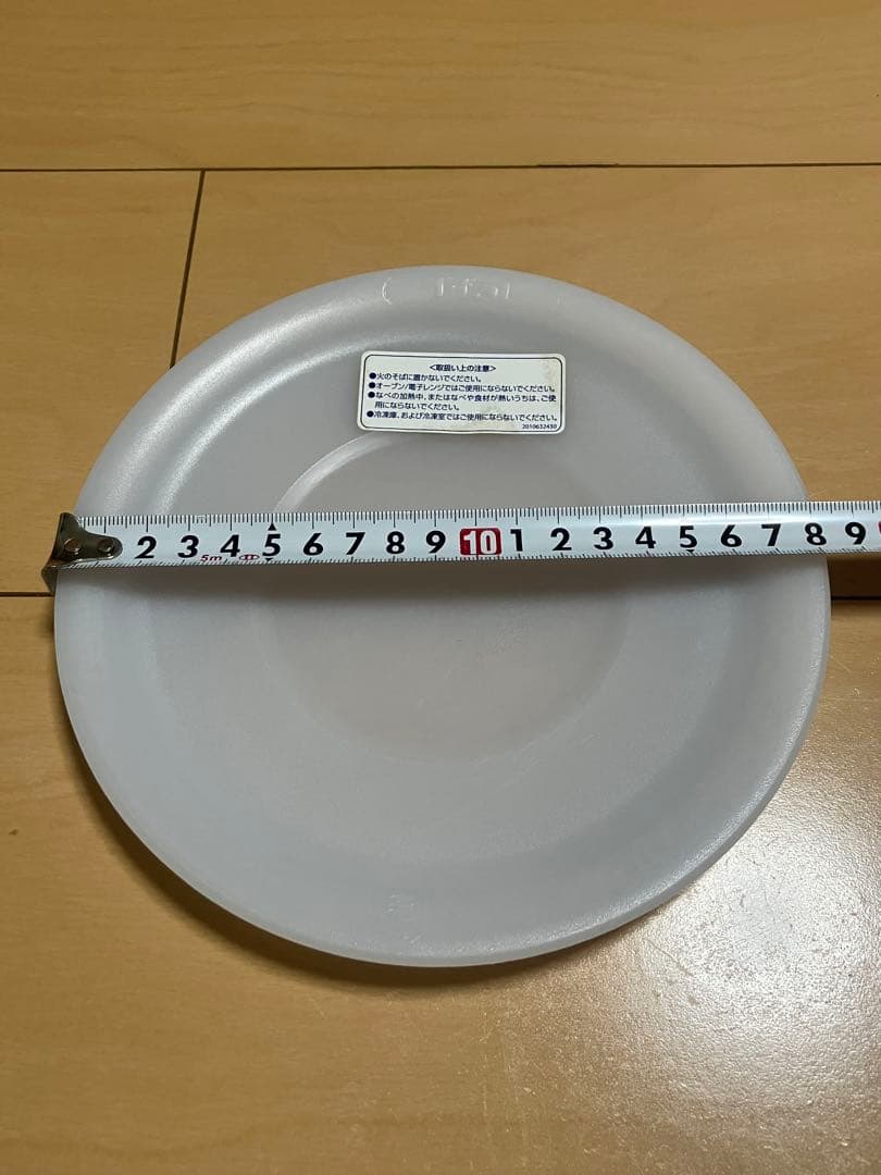 【新品・未使用】鍋・フライパンセット T-fal ingenio ガス火専用