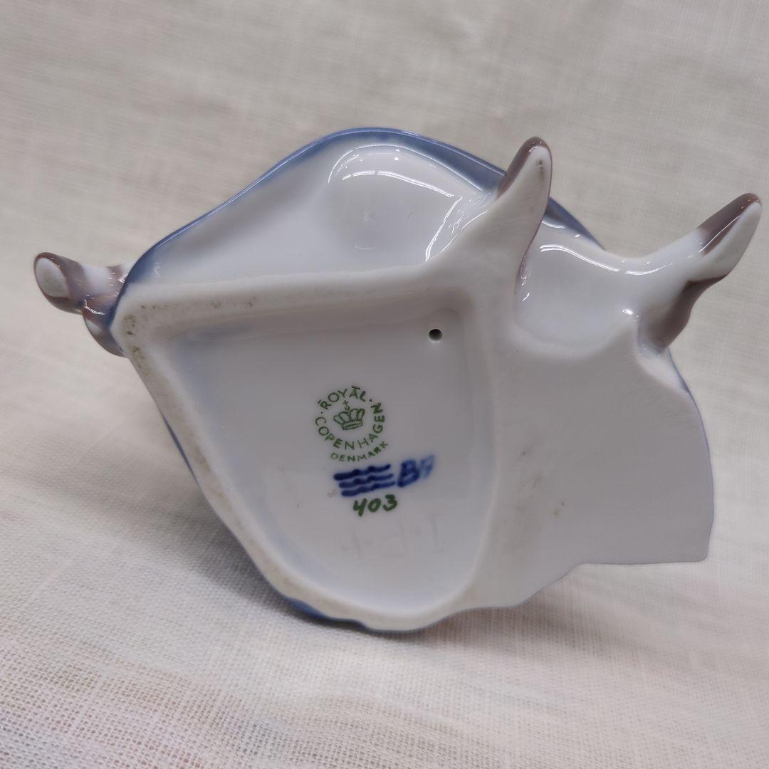 2値下！ロイヤルコペンハーゲン フィギュリン 男の子・女の子 少年 少女