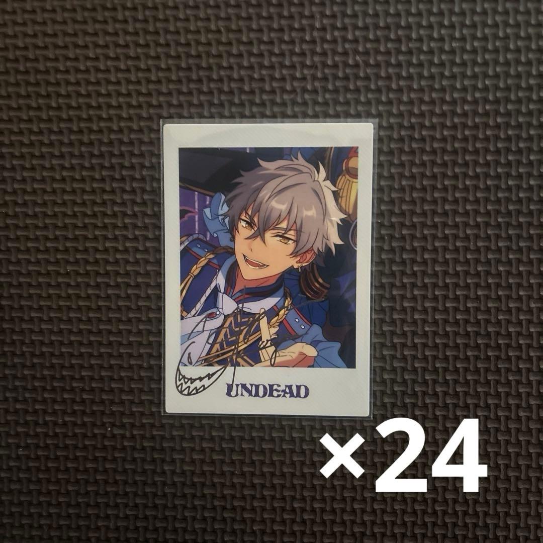 あんスタ 大神晃牙 TRIP ぱしゃっつ - メルカリ