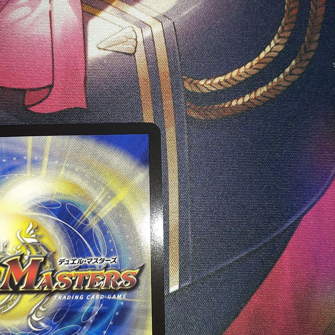 デュエマ 血貴き侵略ブラッドゾーン 葛葉 サイン シークレット - メルカリ