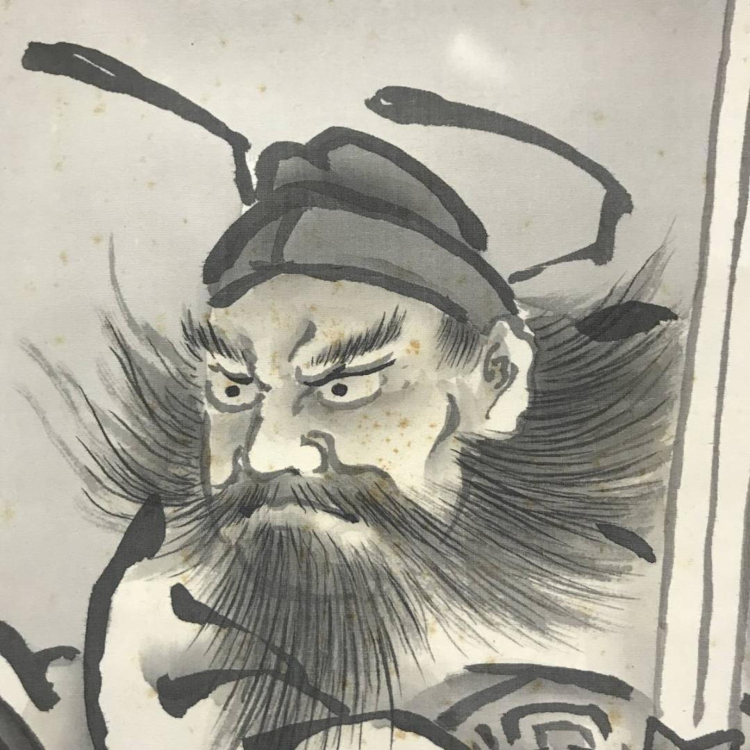 真作】十二世狩野永暉/鐘馗図/節句/掛軸/名家伝来/AB-841