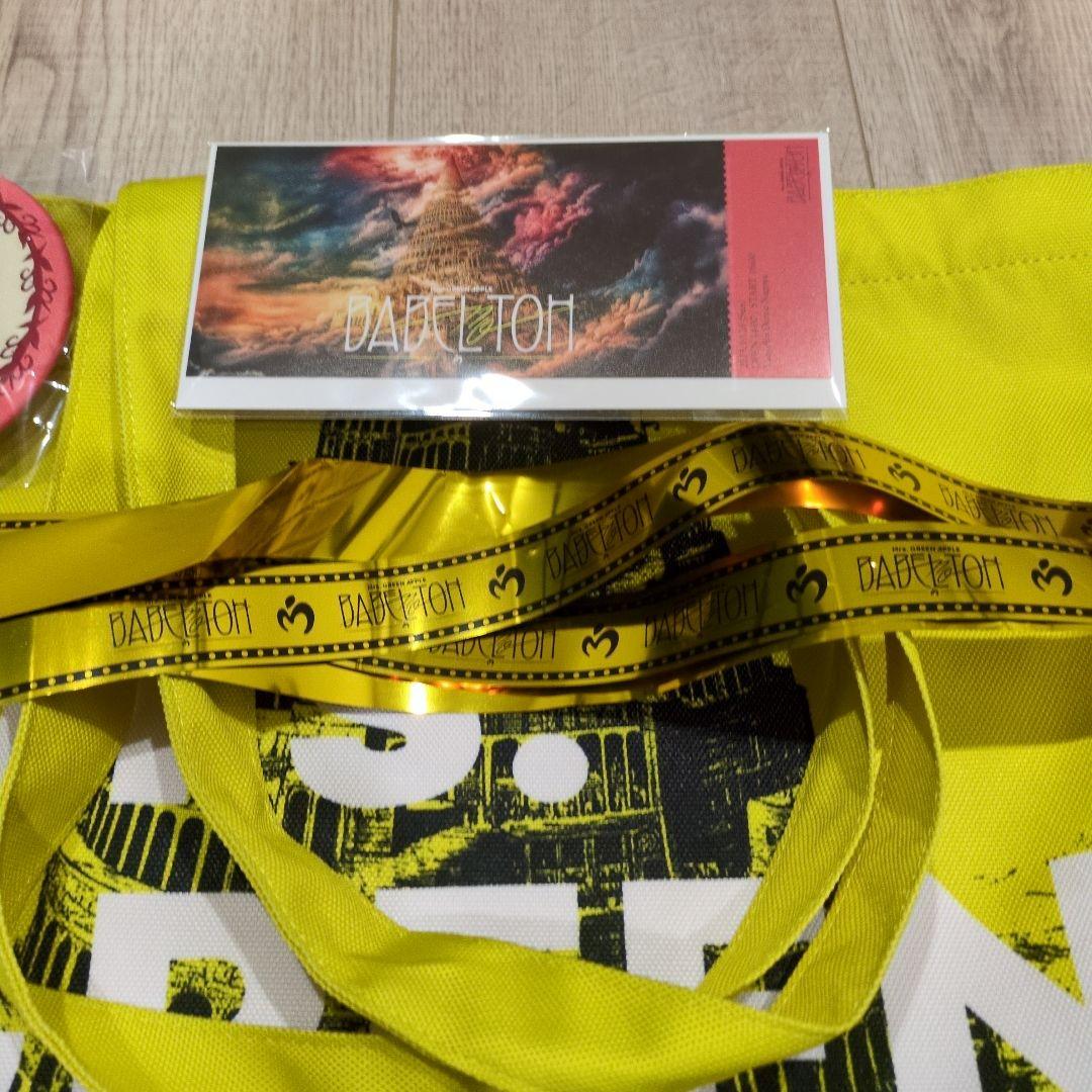 ミセス バベルの塔 トートバッグ 缶バッジ 金テープ×2 ピクチャー