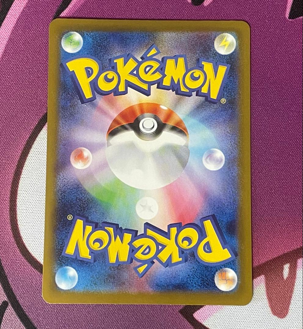 リーフィアex SAR サンダースex SAR サンダース モンボミラー　おまけ