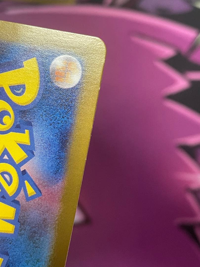 リーフィアex SAR サンダースex SAR サンダース モンボミラー　おまけ