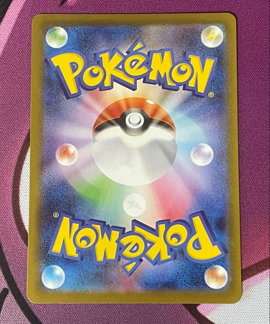 リーフィアex SAR サンダースex SAR サンダース モンボミラー　おまけ