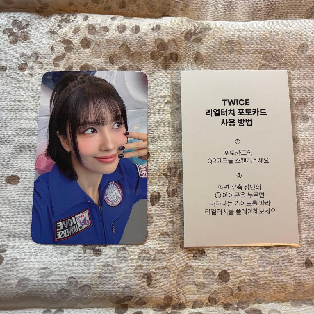 TWICE 10ve universe オンライン特典トレカ モモ - メルカリ