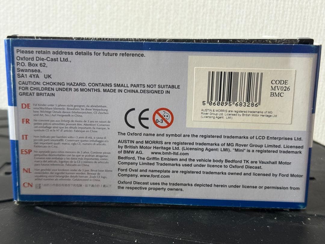 BMC Genuine Parts Van ミニカー 1/76 ミニクーパー - メルカリ