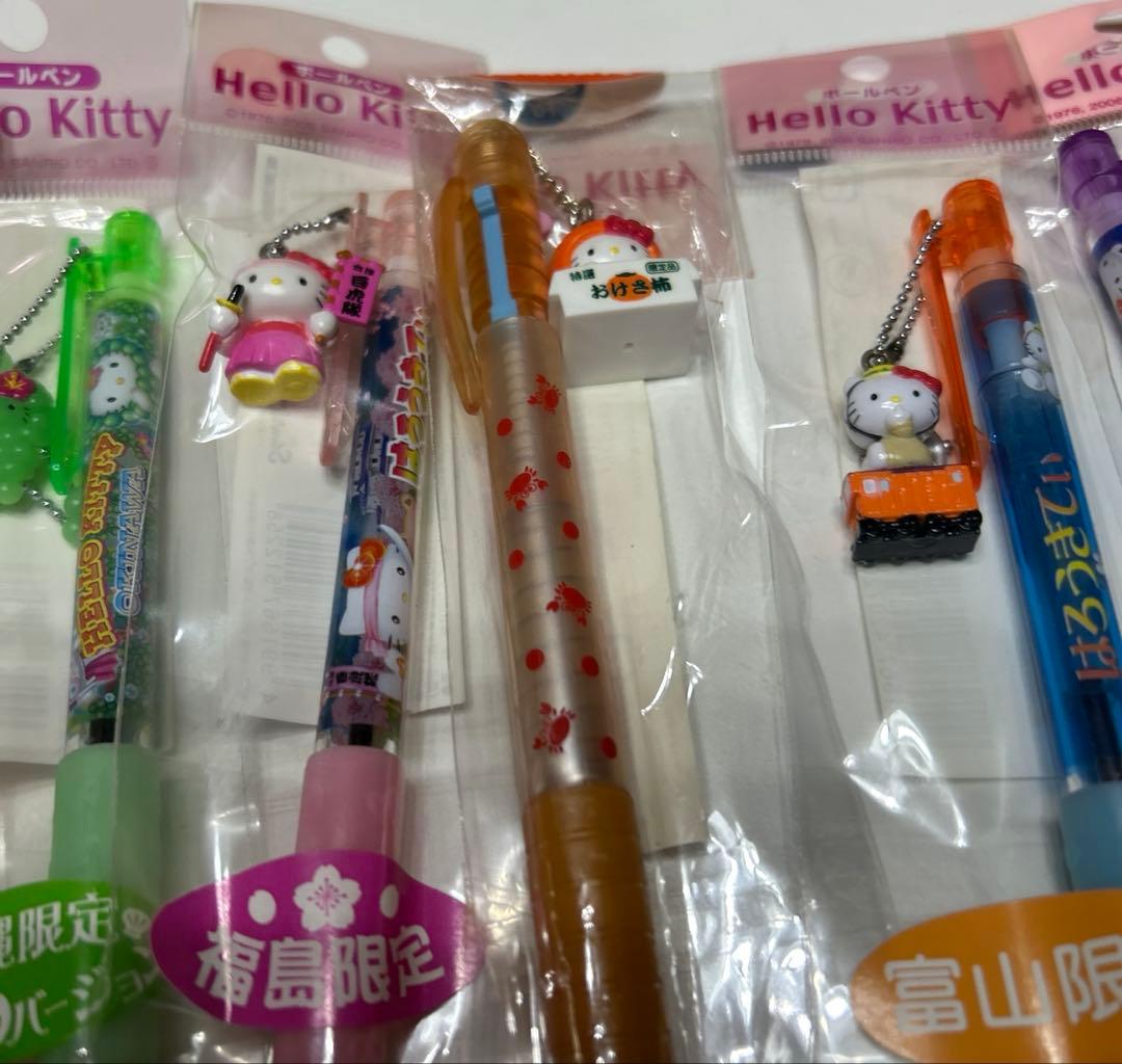 地域限定キティ　ボールペンシャーペンセットご当地キティサンリオキティちゃん10本