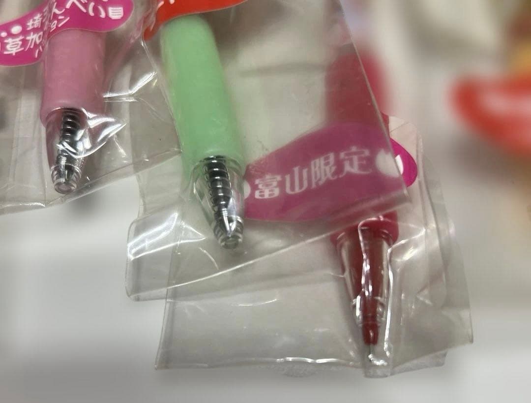 地域限定キティ　ボールペンシャーペンセットご当地キティサンリオキティちゃん10本