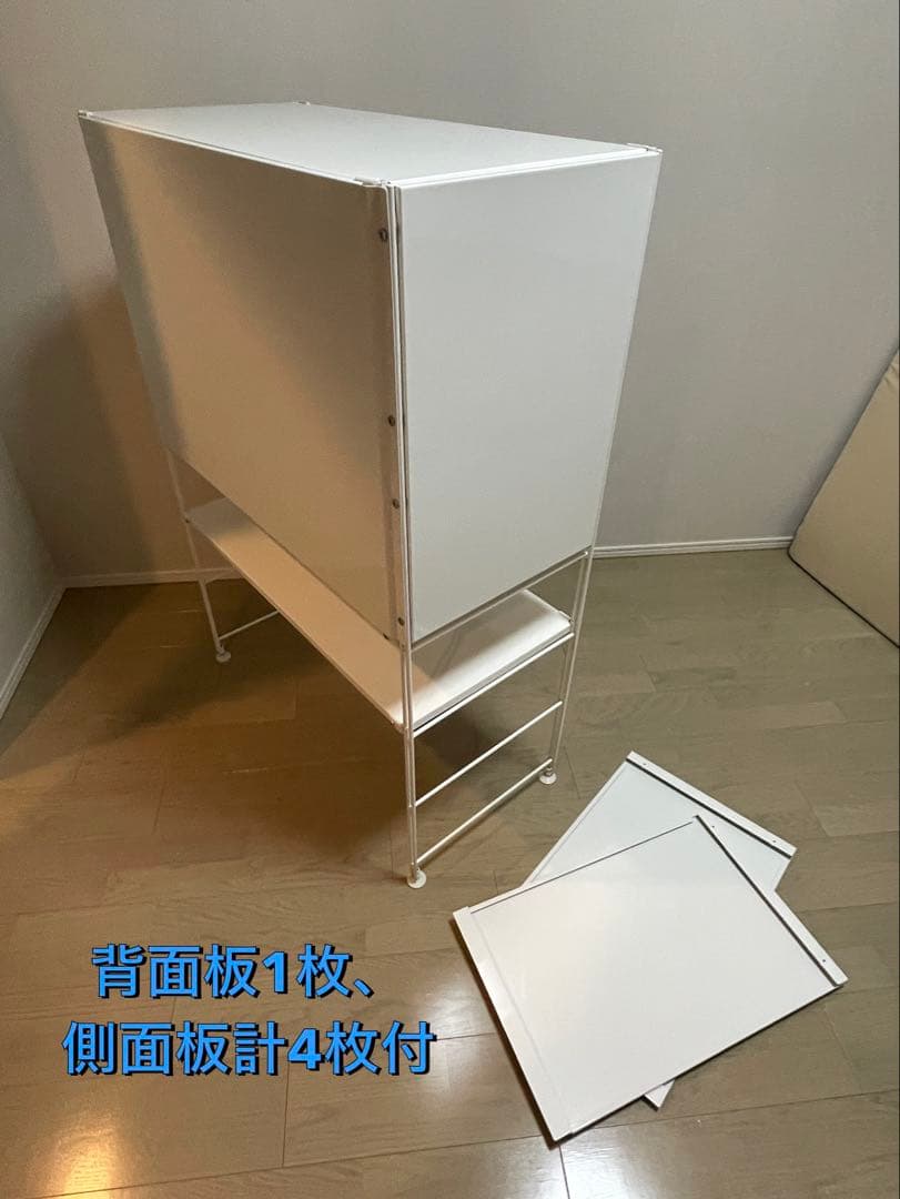 無印 ユニットシェルフ 幅84cm ライトグレー