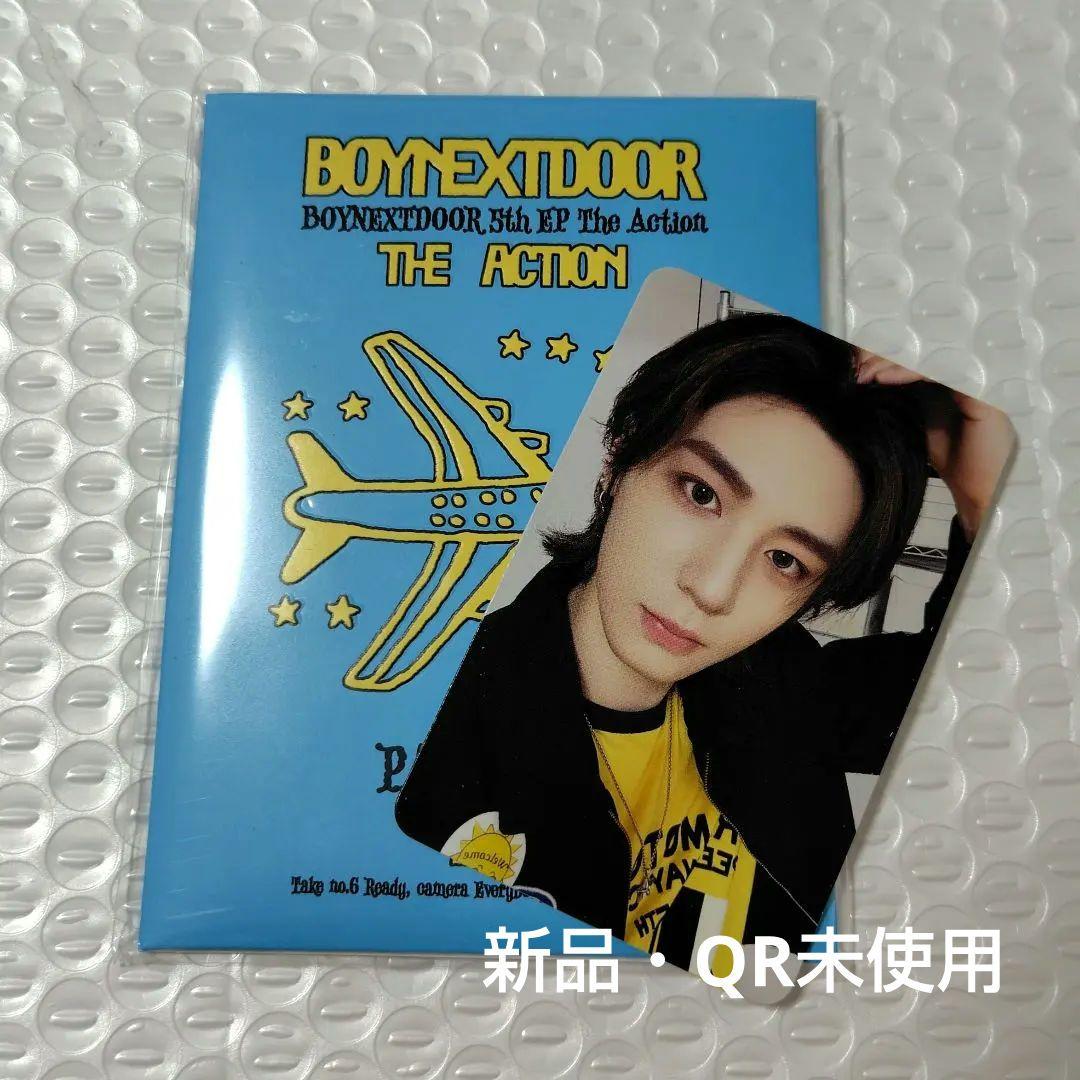 BOYNEXTDOOR The Action weverseアルバム イハン - メルカリ
