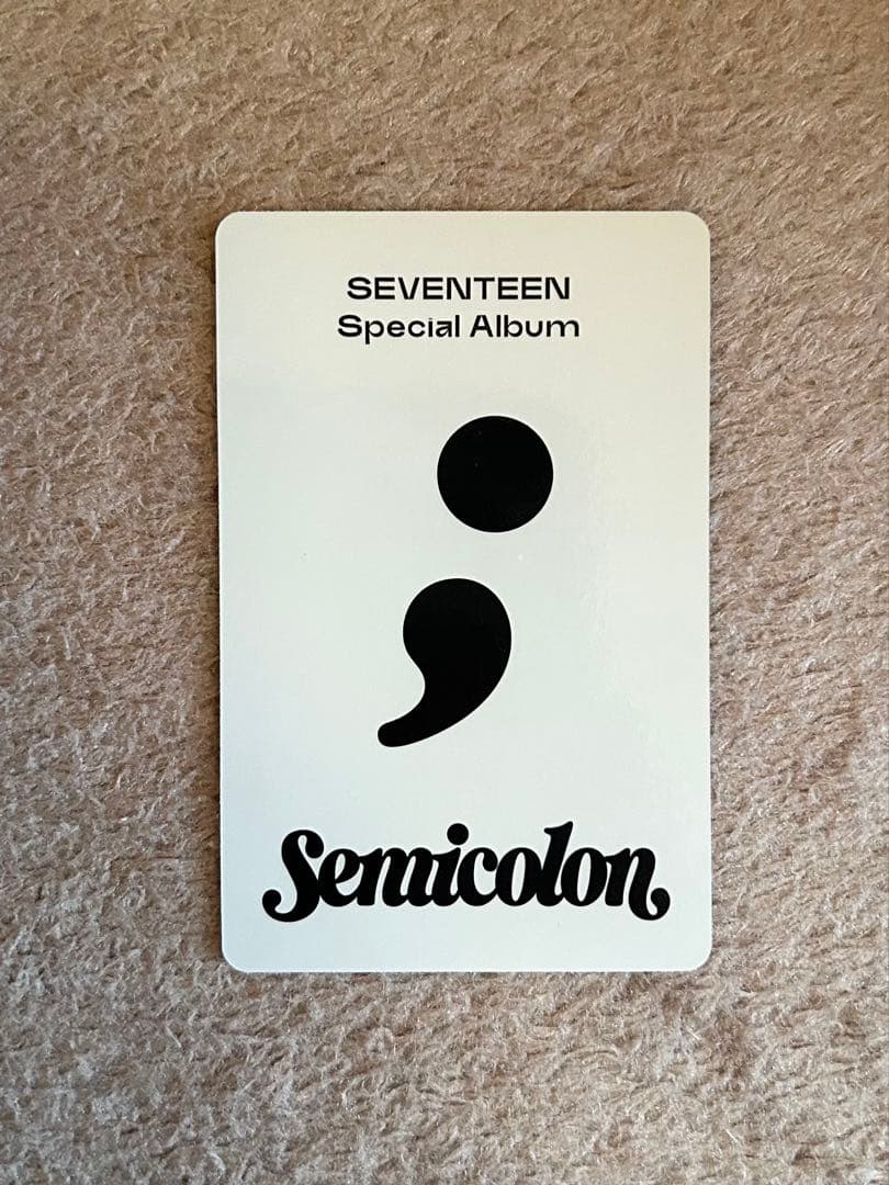 SEVENTEEN ウォヌ WONWOO トレカ - メルカリ