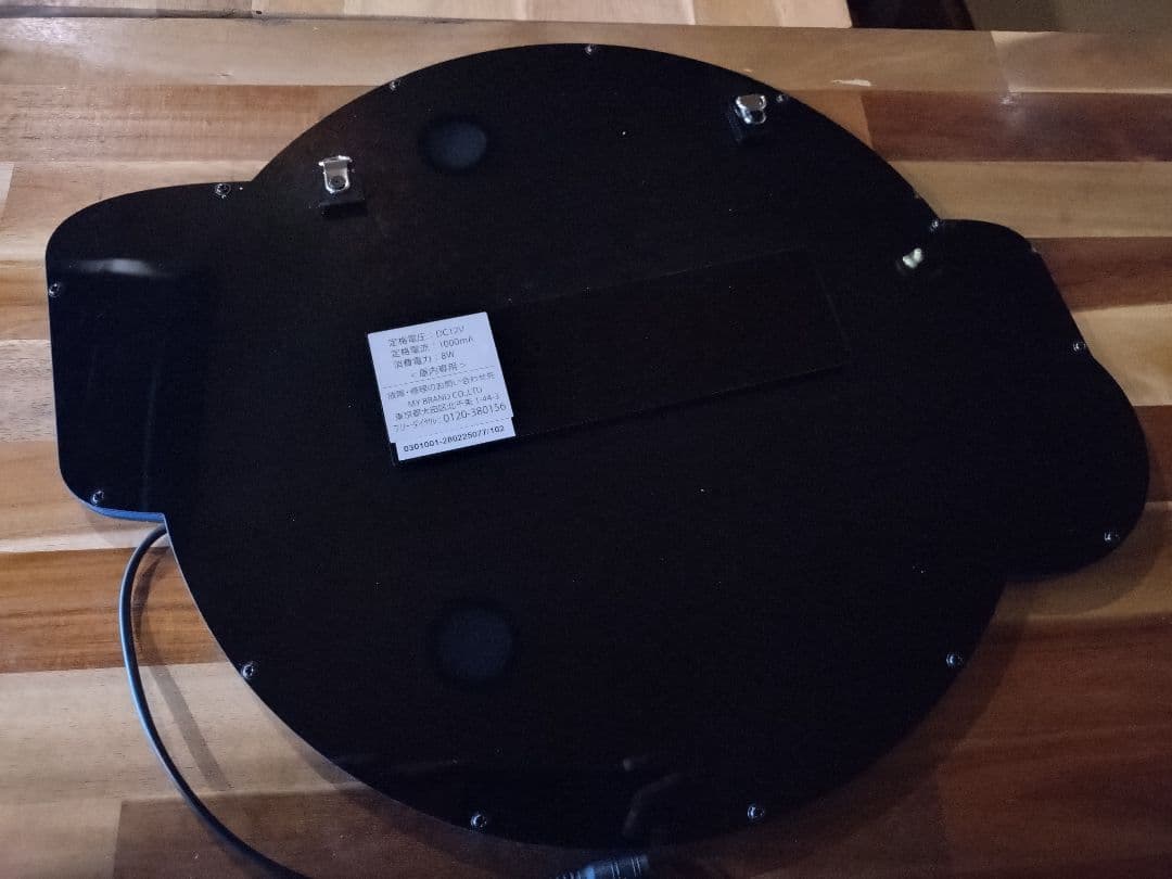 BLUE MOON LEDサインポップ