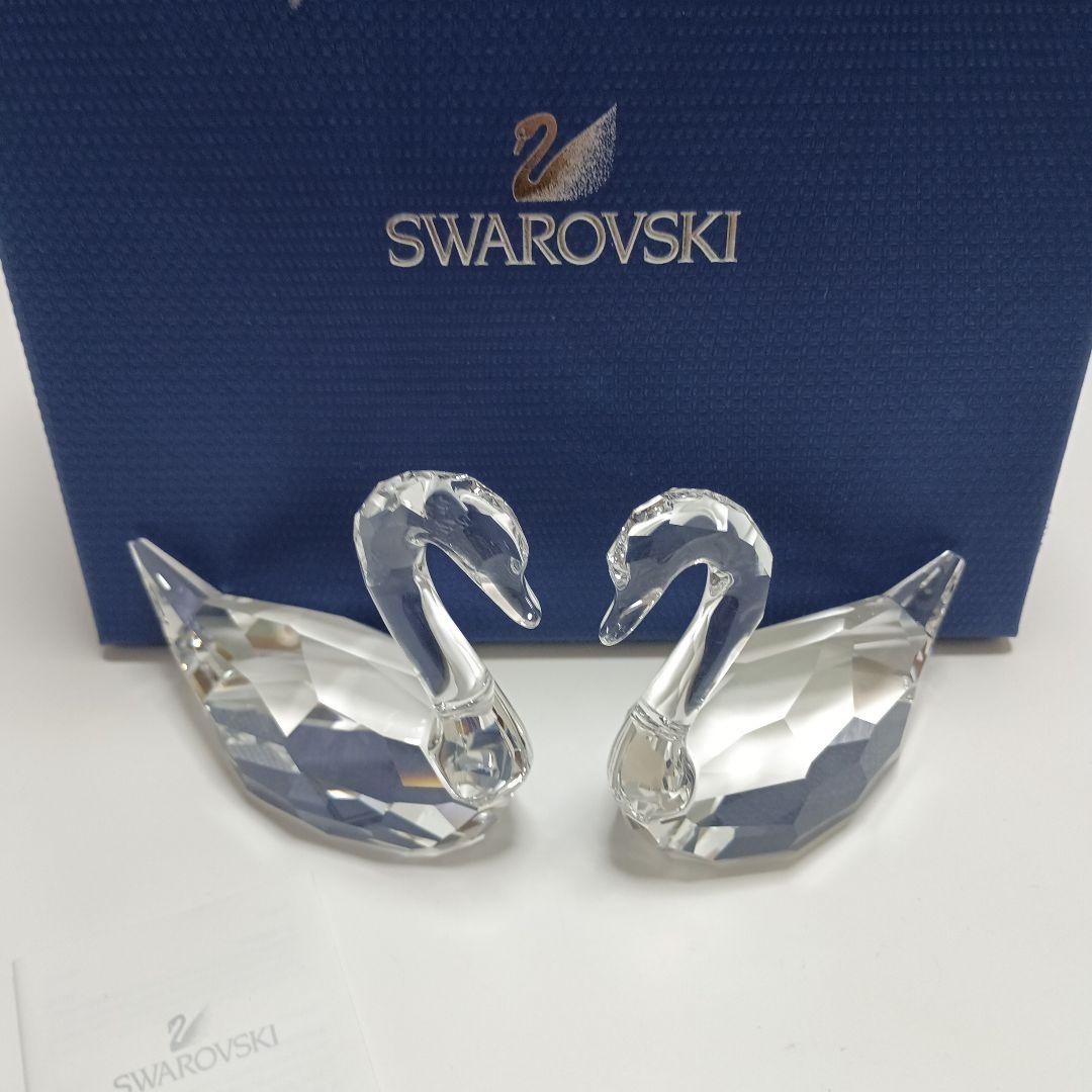 Swarovski スワン 置物 2体セット