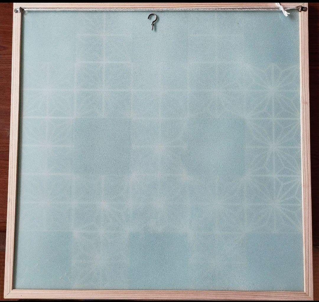 199❣️特価❣️ 麻の葉組子アクリル板クロス2枚一組木製額縁