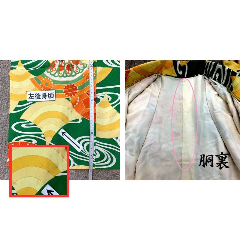 511ag42□七五三 七歳 女児 着物&袋帯&半襦袢 金彩 青海波□状態良好