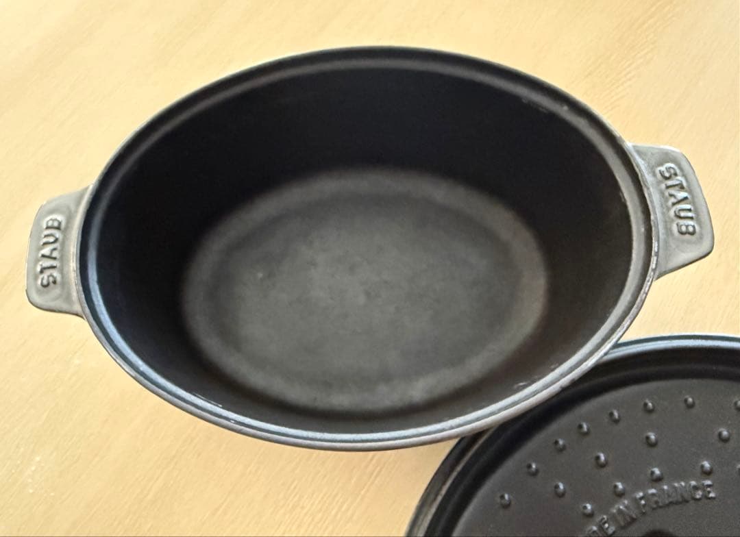 STAUB LA COCOTTE 23cm 鍋　グレー