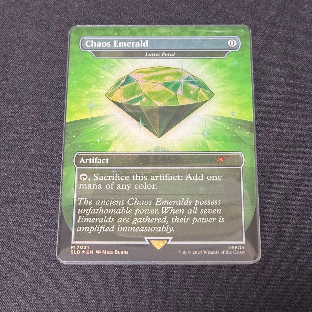 MTG Sonic《Chaos Emerald》Foil - メルカリ