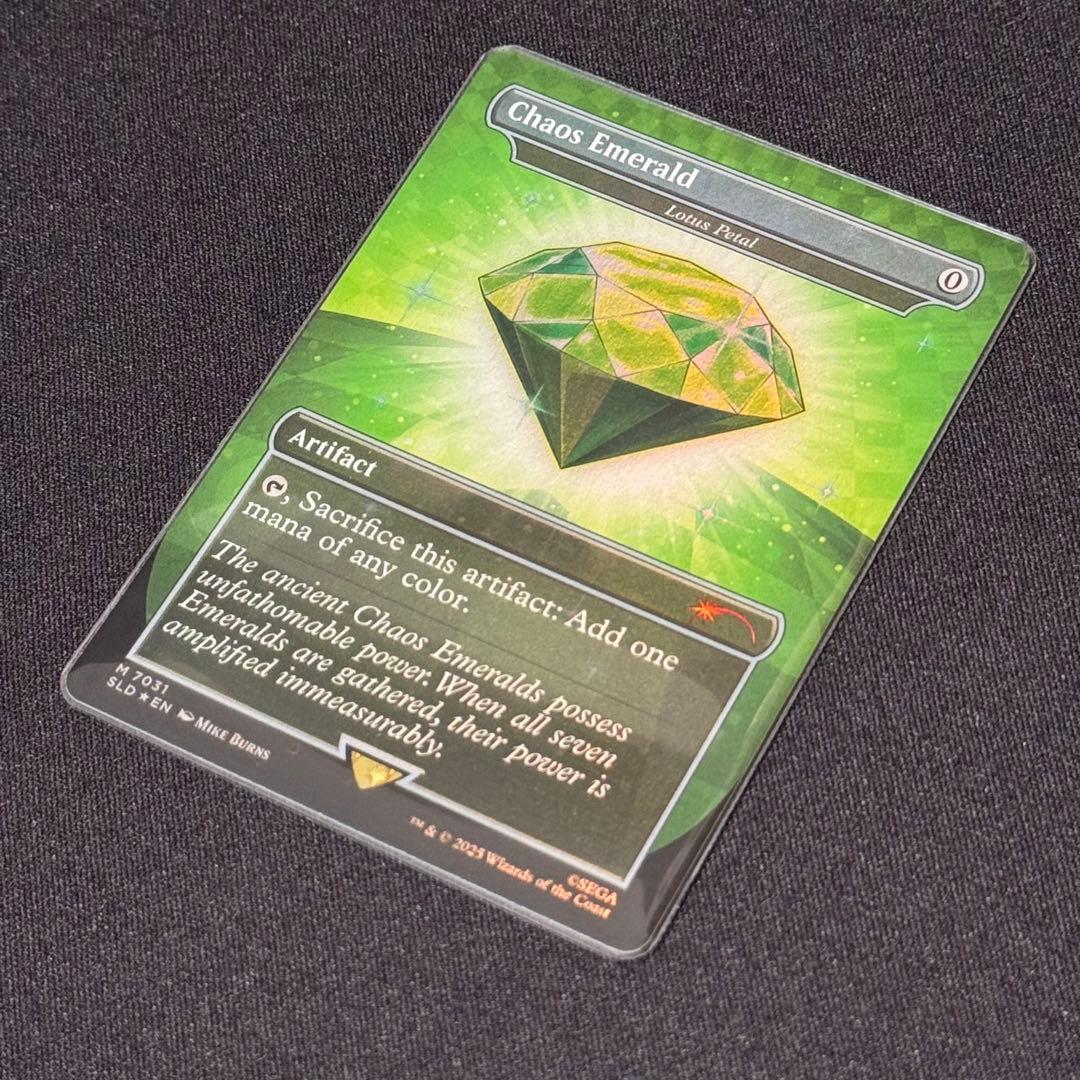 MTG Sonic《Chaos Emerald》Foil - メルカリ