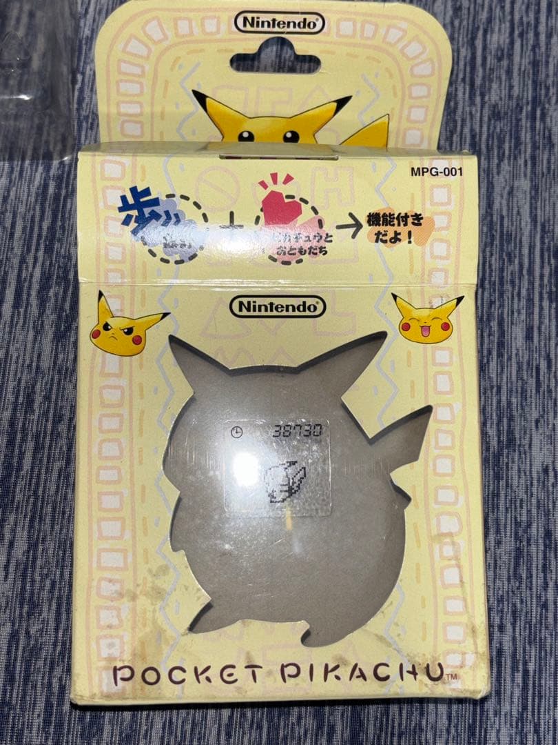 新品！初代ポケットピカチュウ　万歩計　歩数計