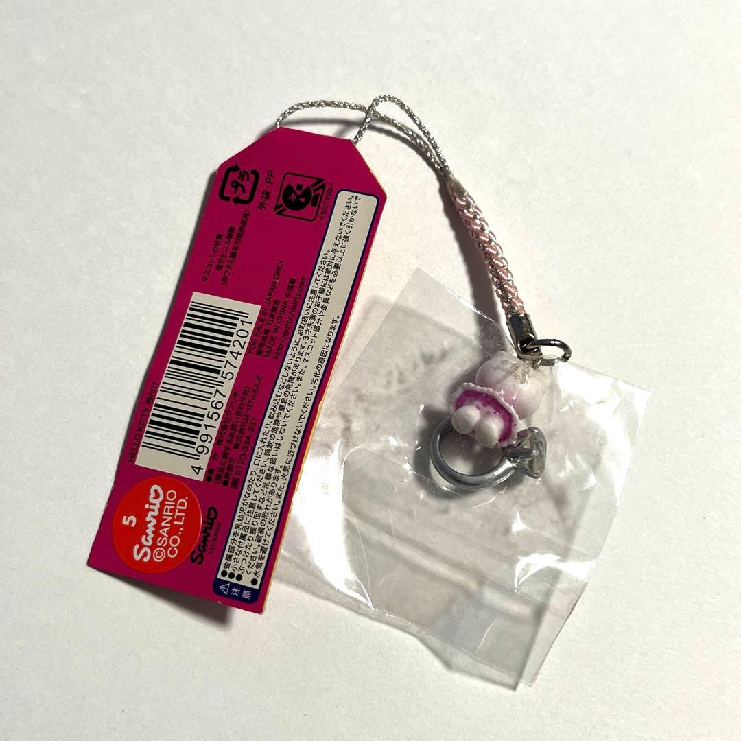 ご当地キティ】山梨限定☆宝石バージョン☆根付ストラップ - メルカリ