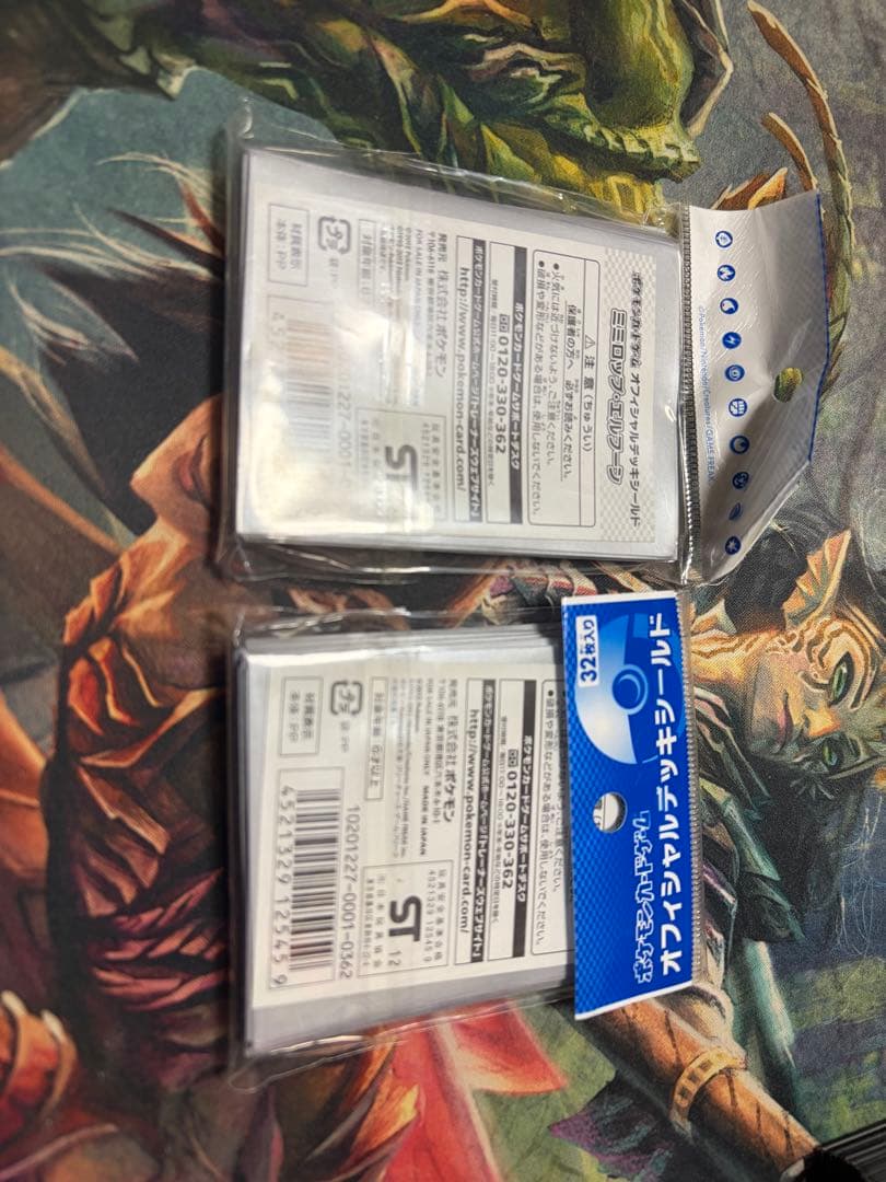 ミミロップ・エルフーン　デッキシールド　64枚