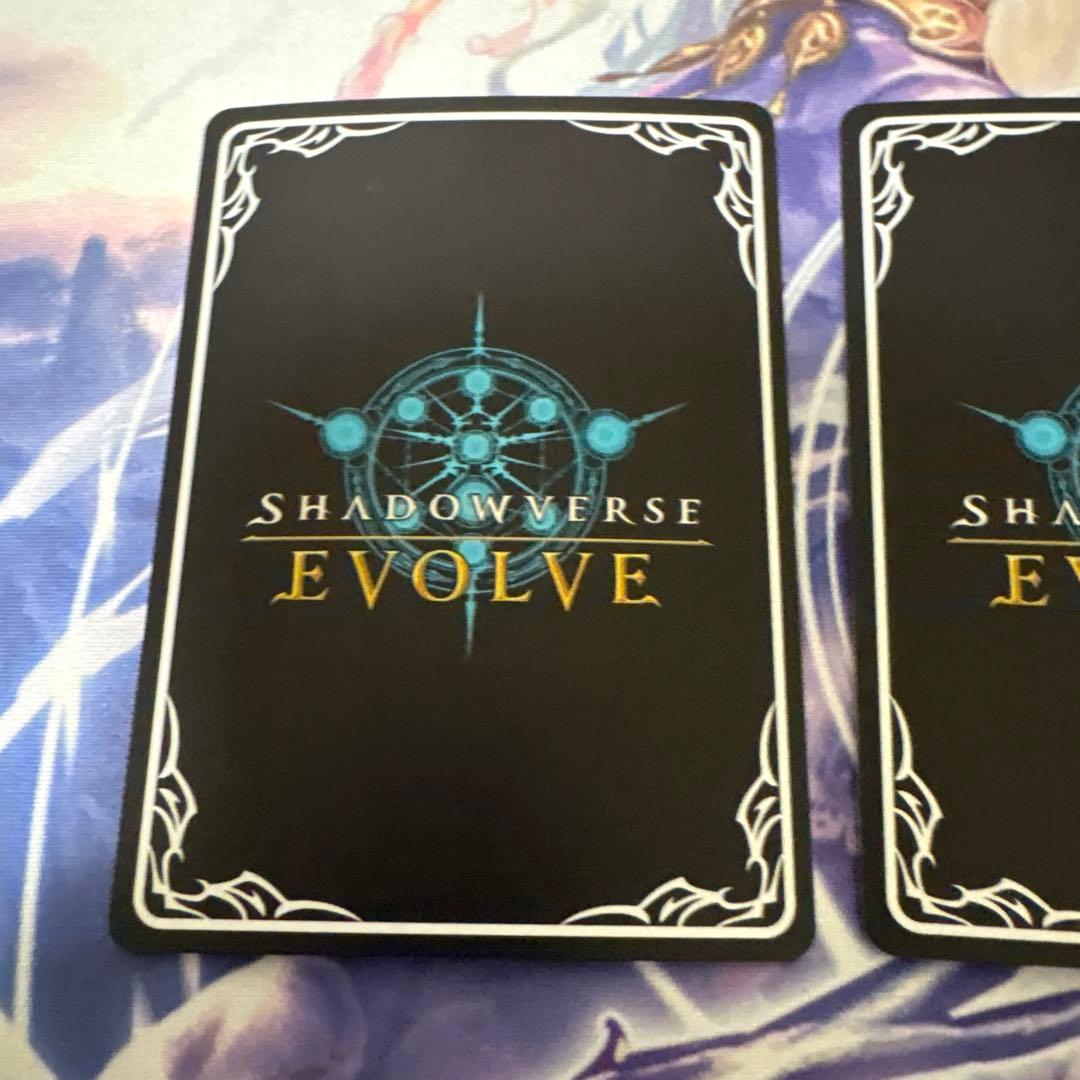 恋人ミルティオ進化前UR 3枚セット シャドウバースエボルヴ - メルカリ