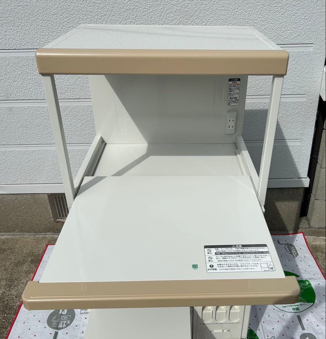 中古品　エムケー精工　キッチン収納庫　米びつ　FKD－206