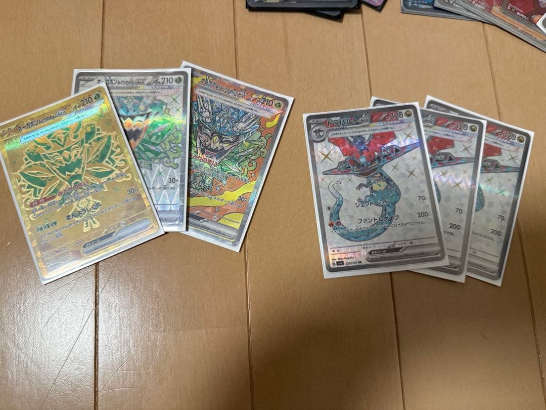 ポケモンカード引退品 デッキパーツ等 約2500枚