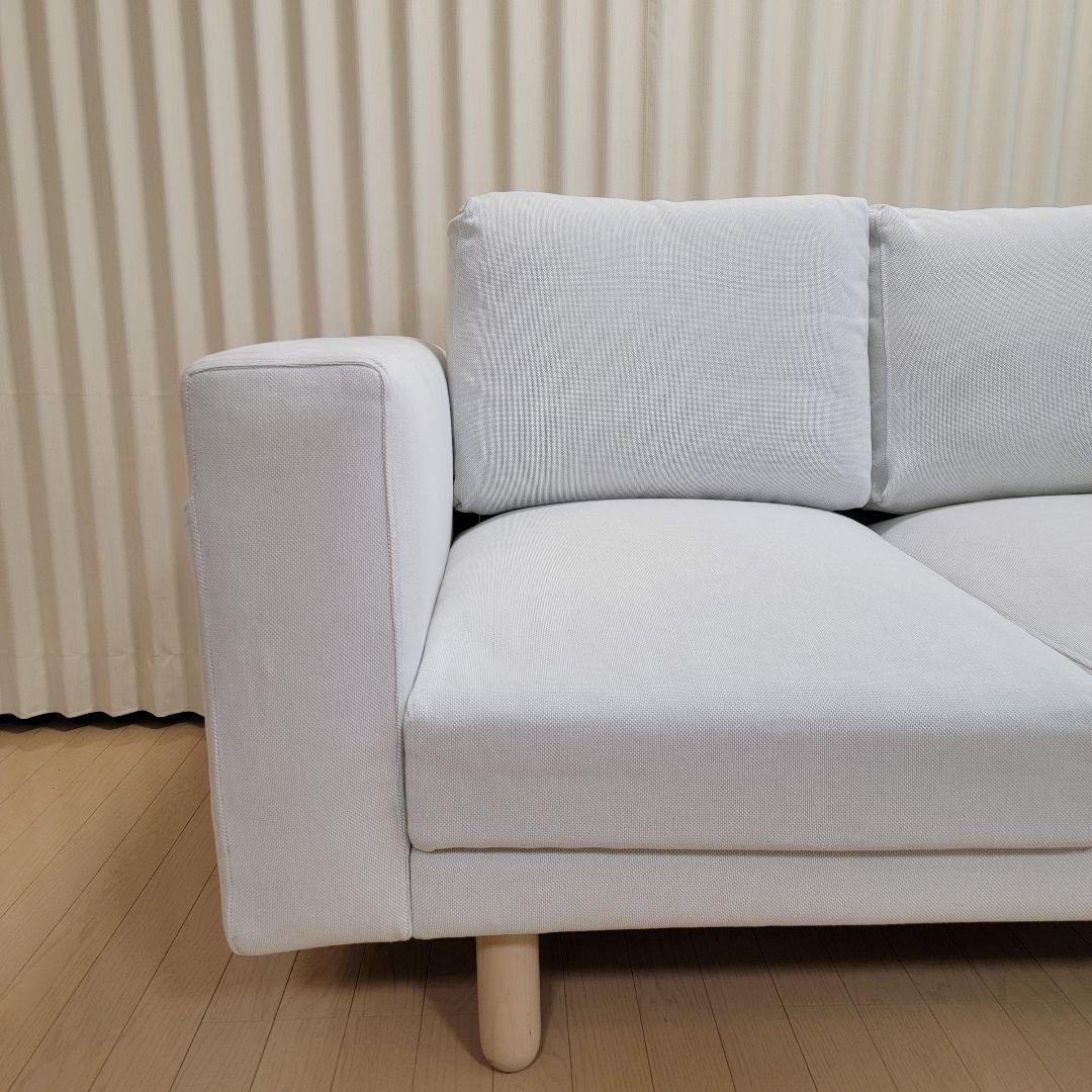 IKEA NORSBORG ノルスボリ 2人掛け