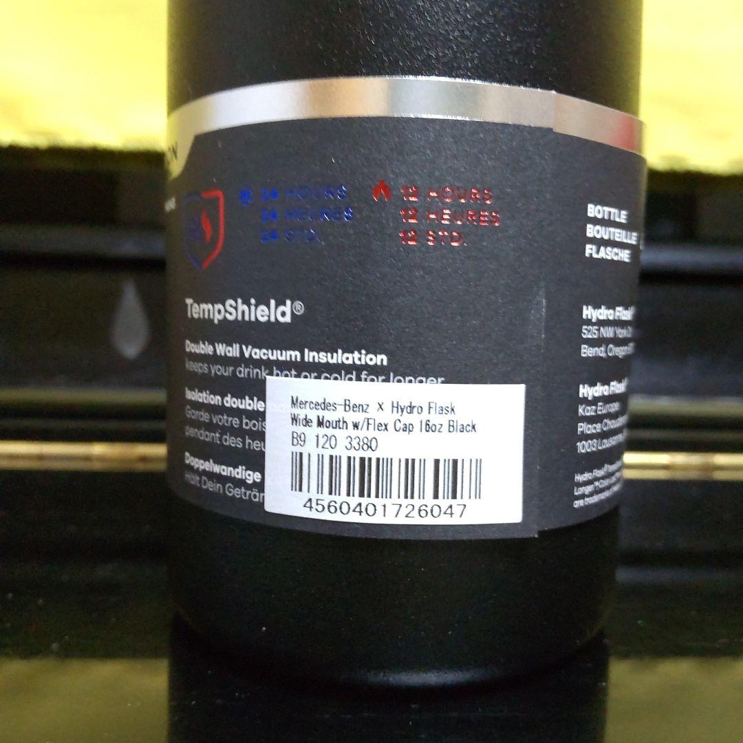 Mercedes-Benz × Hydro Flask 16oz WM 4個＋α - メルカリ